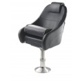BOAT SEAT MODEL KING 2 COLOUR CHOICES